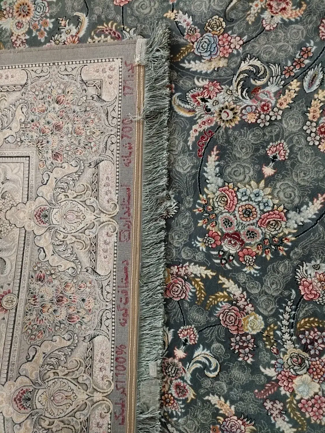 9متری جفت|فرش|زنجان, |دیوار