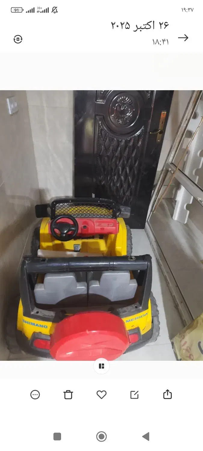 ماشین شارژی بزرگ دونفره تا 70کیلو|اسباببازی بچه|خرمآباد, |دیوار