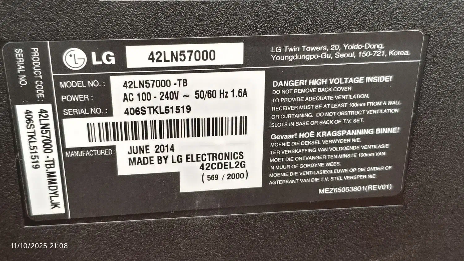 تلویزیون ۴۲ اینچ اسمارت ال جی|تلویزیون و پروژکتور|میبد, |دیوار