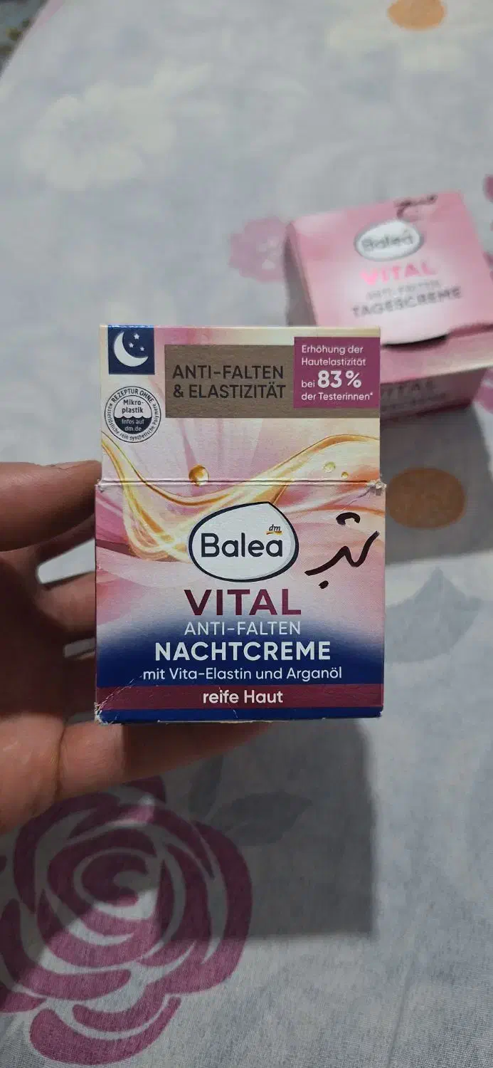 کرم ضد چروک Balea|آرایشی، بهداشتی، درمانی|کازرون, |دیوار