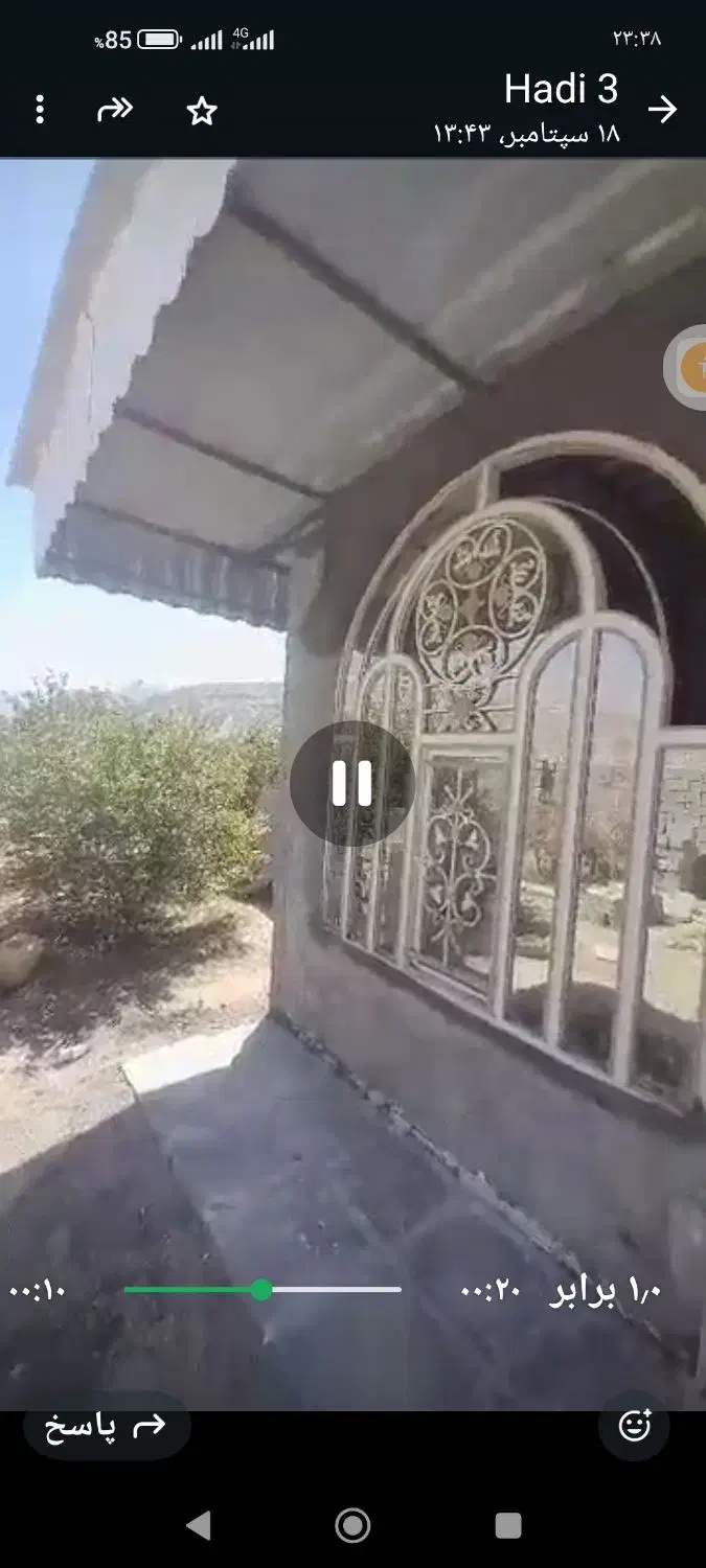 باغ دیل|فروش خانه و ویلا|دوگنبدان, |دیوار