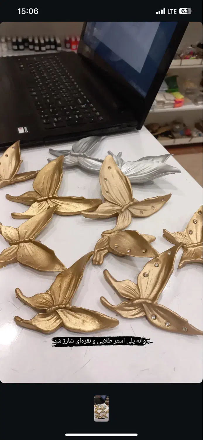 دکوری پروانه|تابلو، نقاشی، عکس|اردبیل, |دیوار