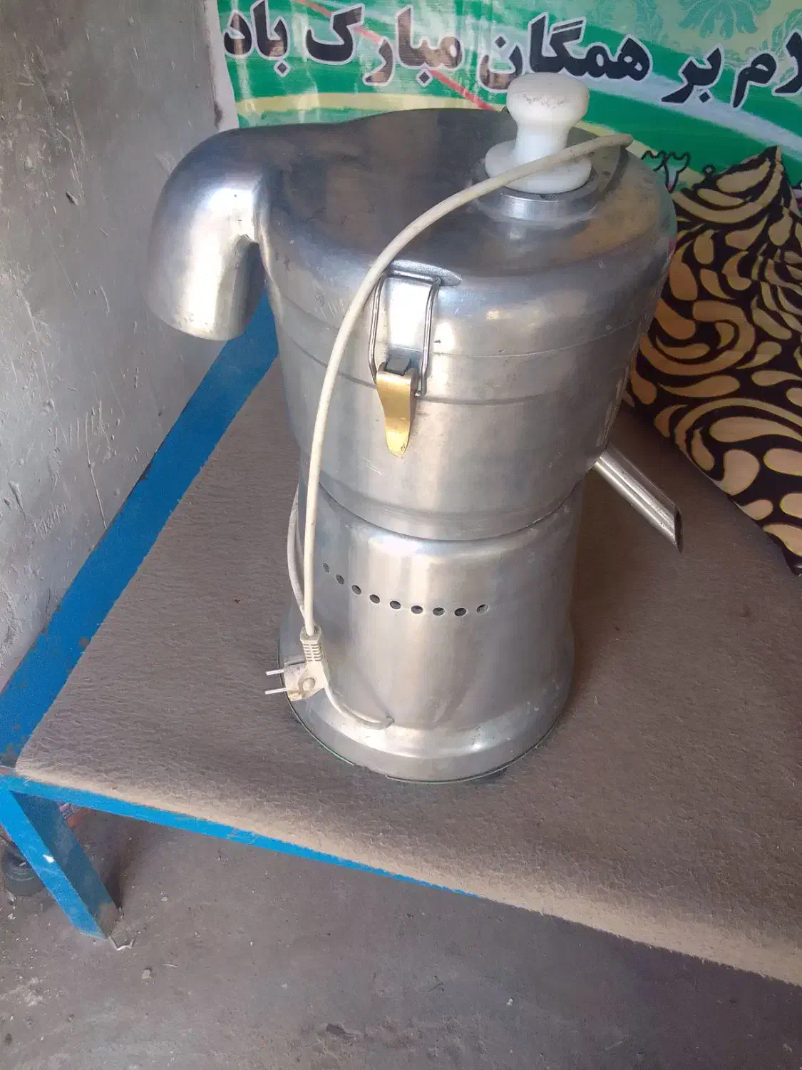 فروش ابمیوه گیری صنعتی|آبمیوهگیر و آبمرکباتگیر|ابهر, |دیوار