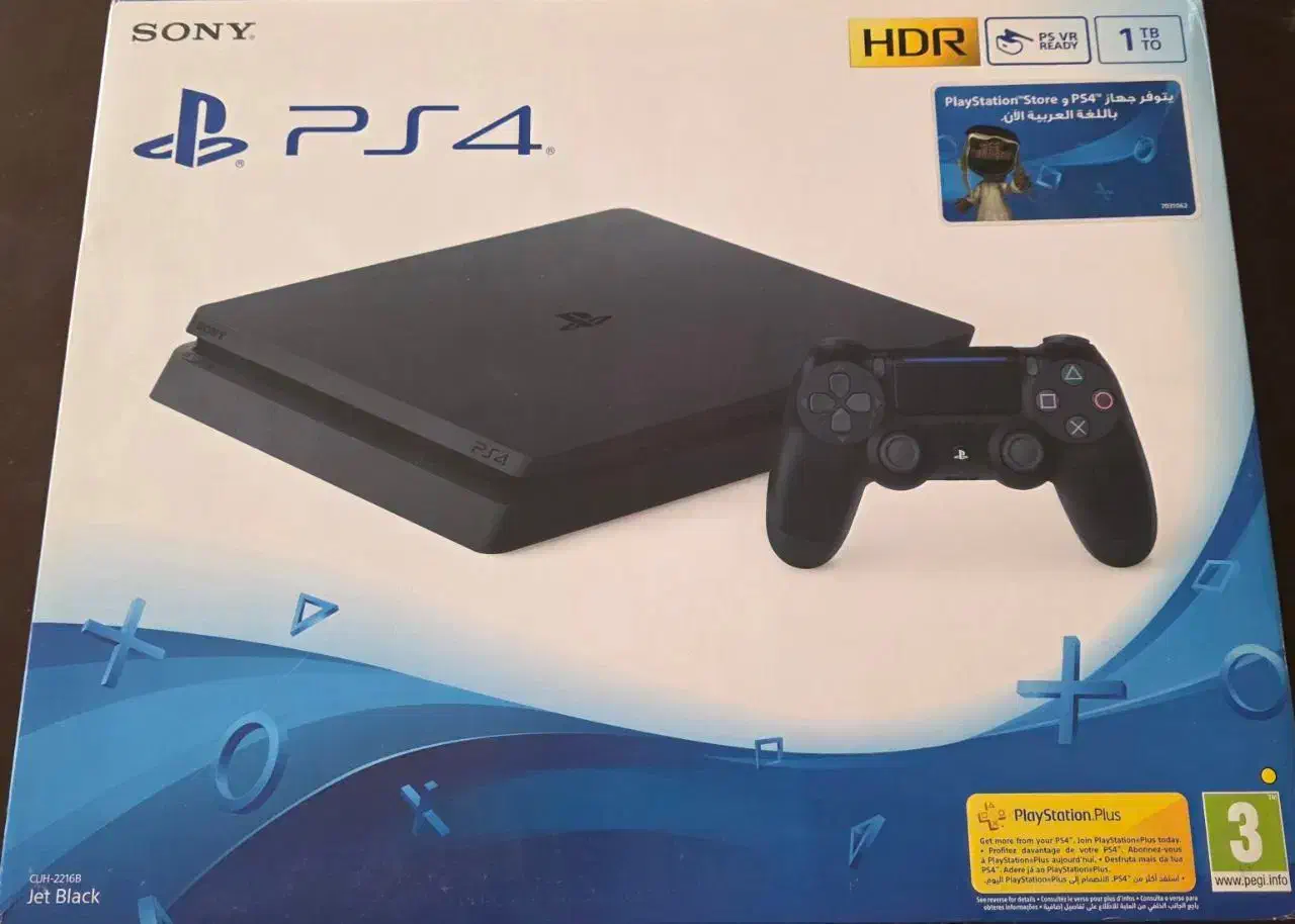 پی اس فور(PS4) همراه با دو دسته|کنسول، بازی ویدئویی و آنلاین|یزد, |دیوار