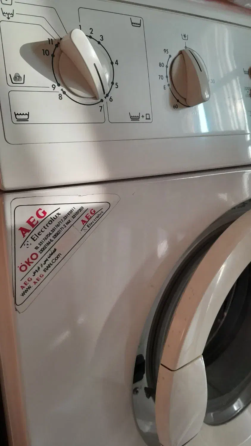 ماشین لباسشویی AEG|ماشین لباسشویی و خشککن لباس|تهران, سازمان برنامه جنوبی|دیوار