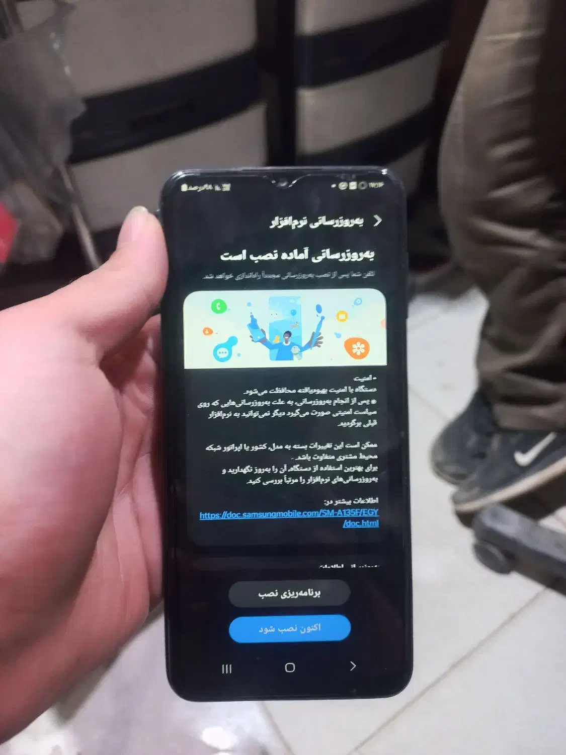 a13 128g|موبایل|گرگان, |دیوار