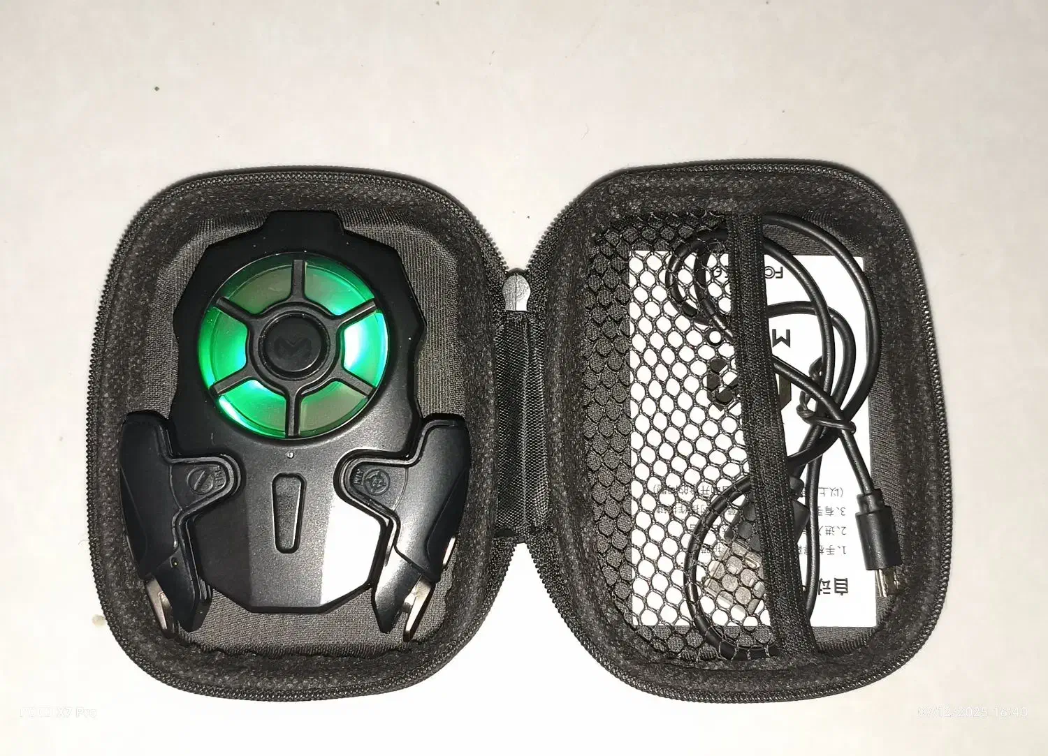 خنک کننده موبایل memo|لوازم جانبی موبایل و تبلت|مشهد, ایثارگران|دیوار