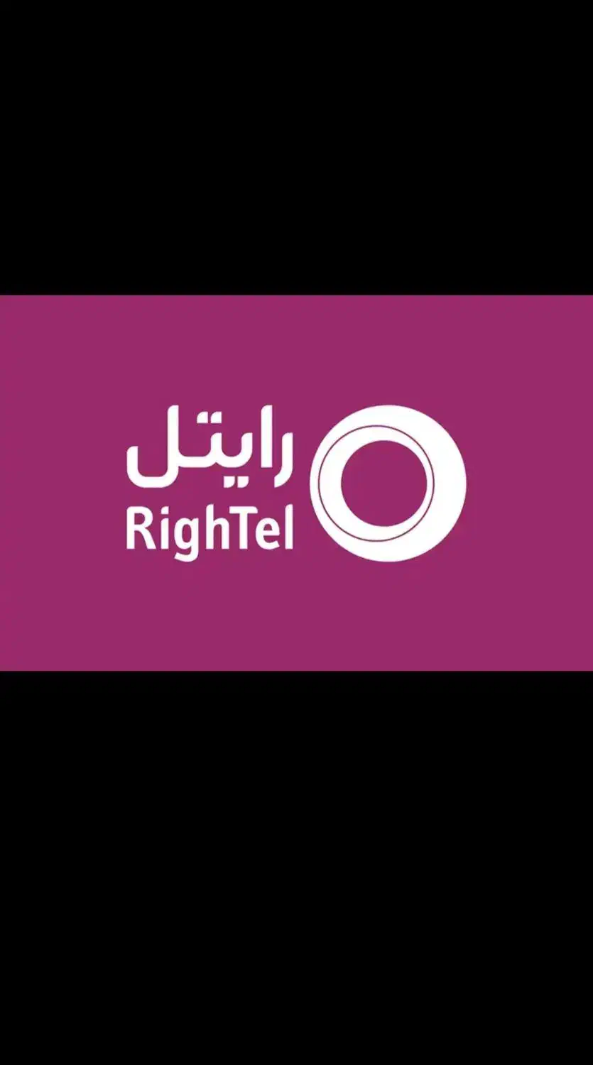 سیمکارت رایتل|سیم‌کارت|قرچک, ولی آباد|دیوار