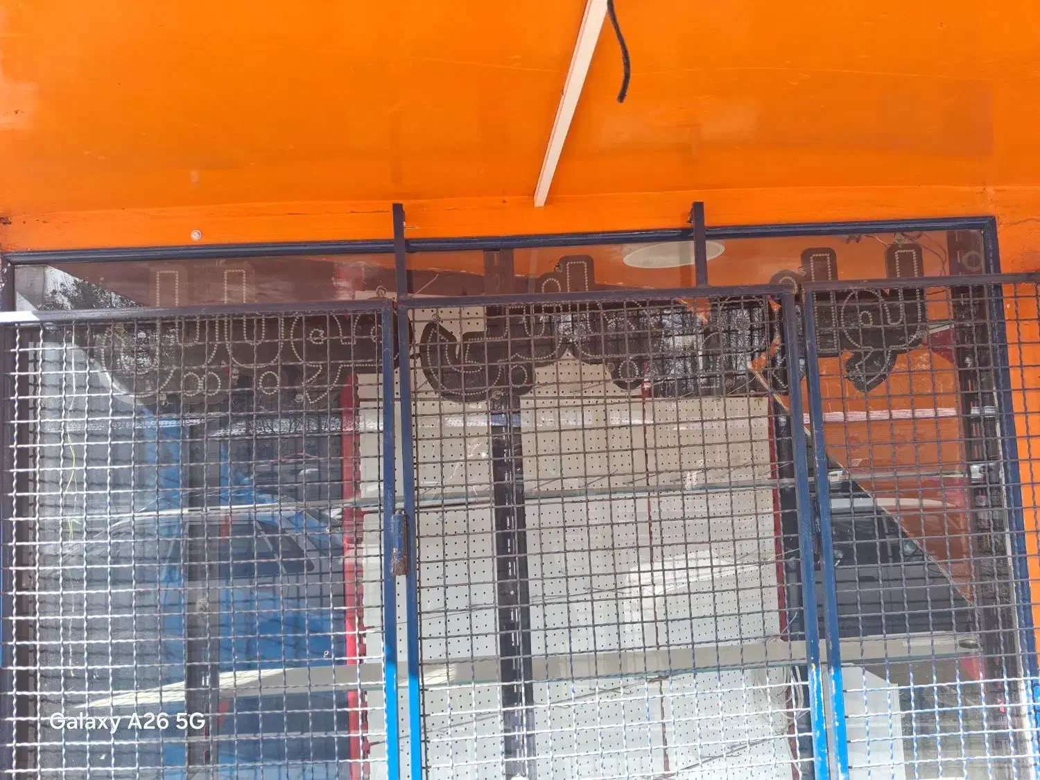 فروش قفسه ولوازم فروشگاهد|فروشگاه و مغازه|مشهد, آبادگران|دیوار