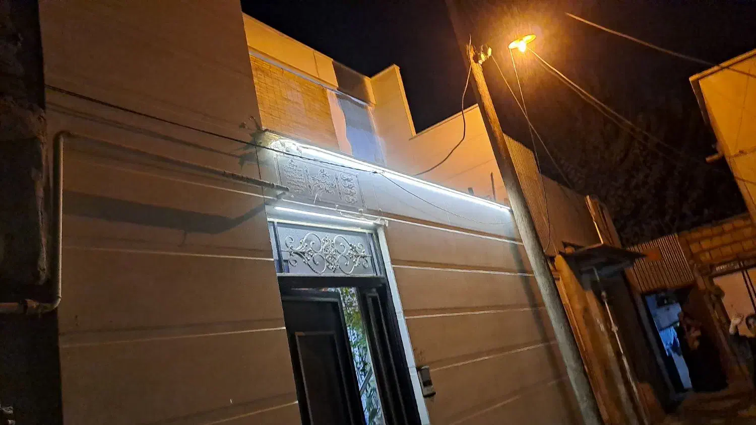 ویلایی ۵۶متردوطبقه۱۵ خرداد.بازسازی شده تمیز|فروش خانه و ویلا|قم, دروازه ری|دیوار