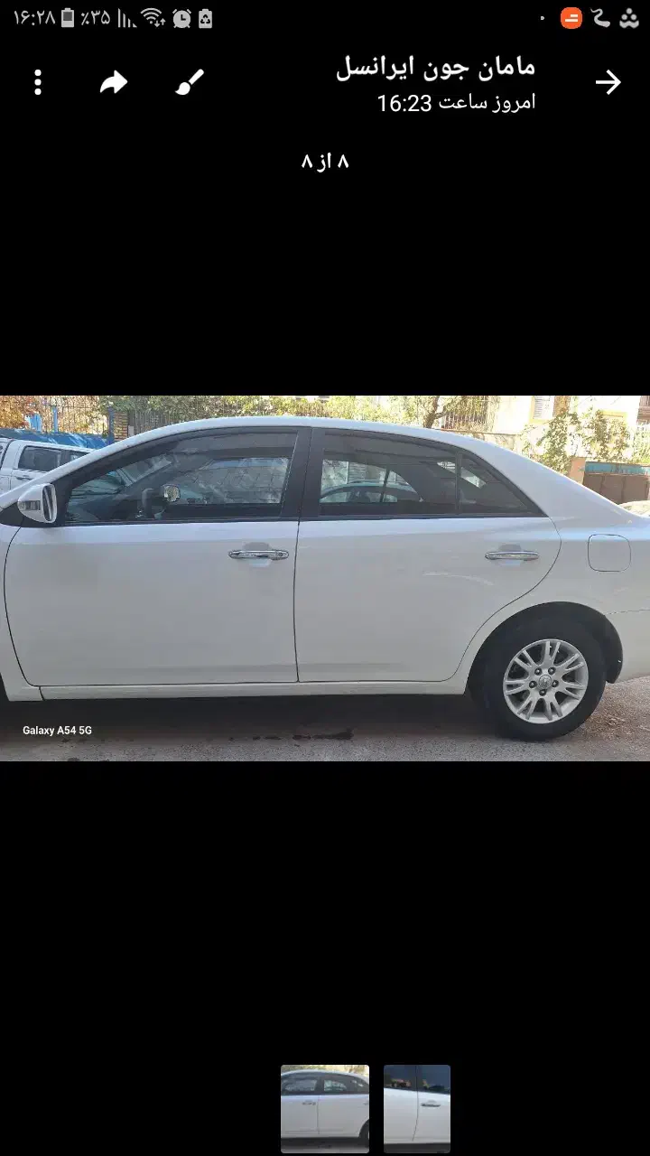 اریو دنده ۹۶ دو برگ سند بسیار تمیز|خودرو سواری و وانت|مشهد, طلاب|دیوار