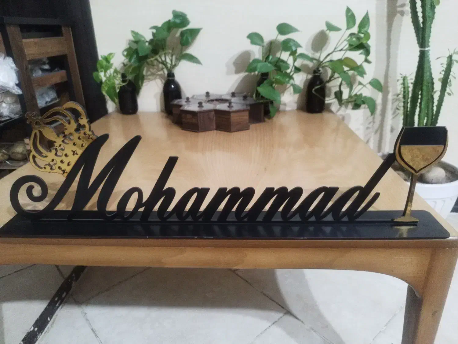 یه هدیه شیک و زیبا اسم محمد|تابلو، نقاشی، عکس|شیراز, شهرک رضوان|دیوار