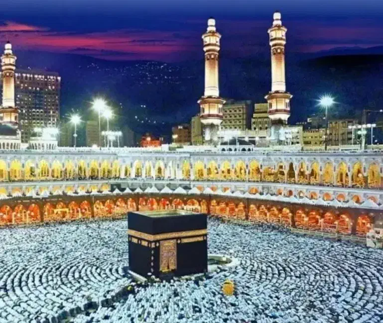 فیش حج تمتع|تور و چارتر|گنبد کاووس, |دیوار