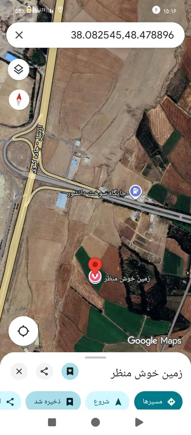 زمین|فروش زمین و ملک کلنگی|هیر, |دیوار