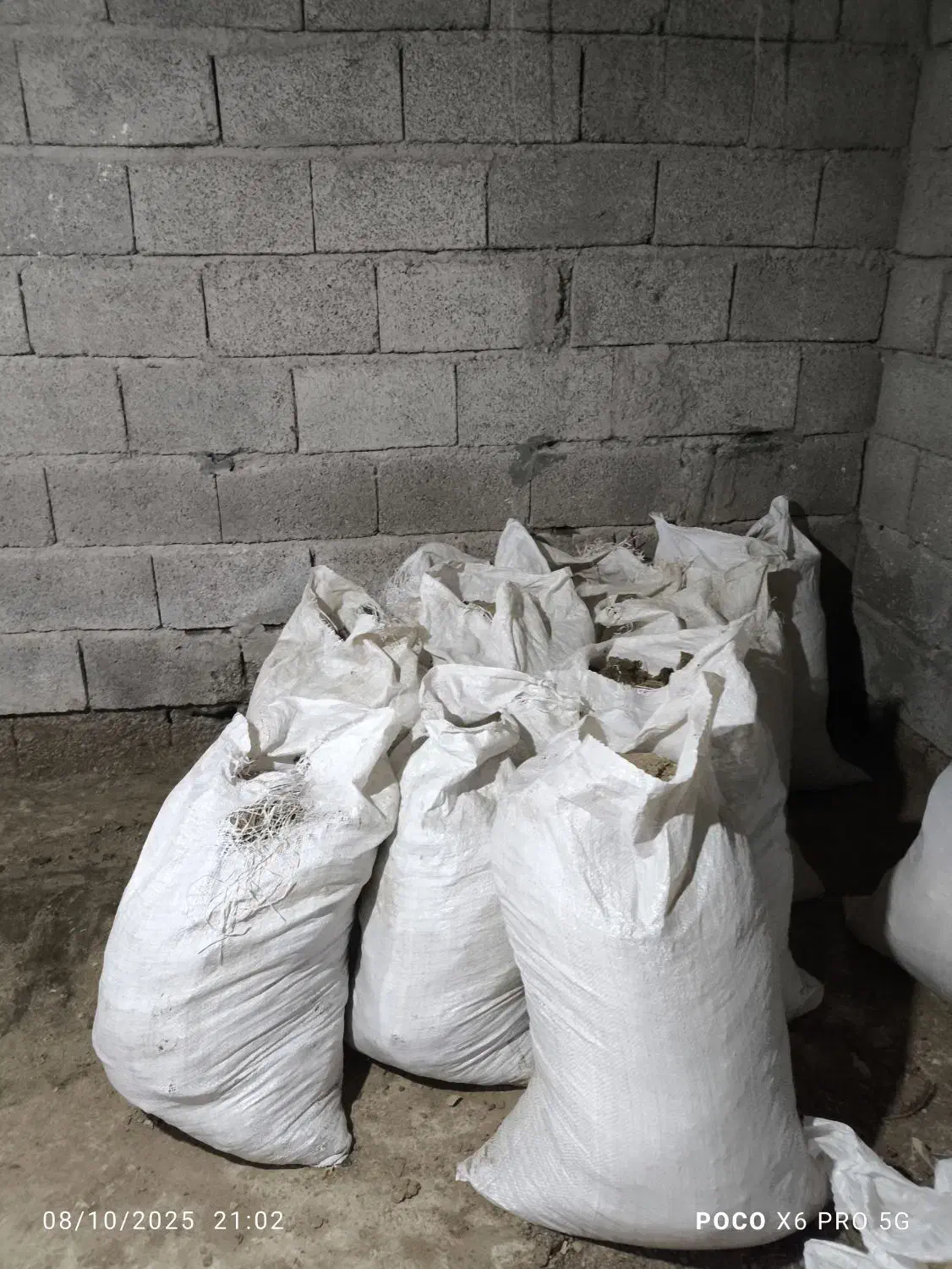 کود مرغی خشک|گل و گیاه طبیعی|اطاقور, |دیوار