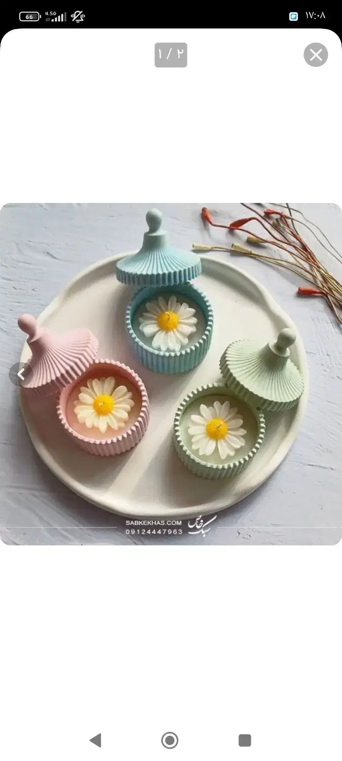 شمع دست ساز|صنایع دستی و سایر لوازم تزئینی|جیرفت, |دیوار