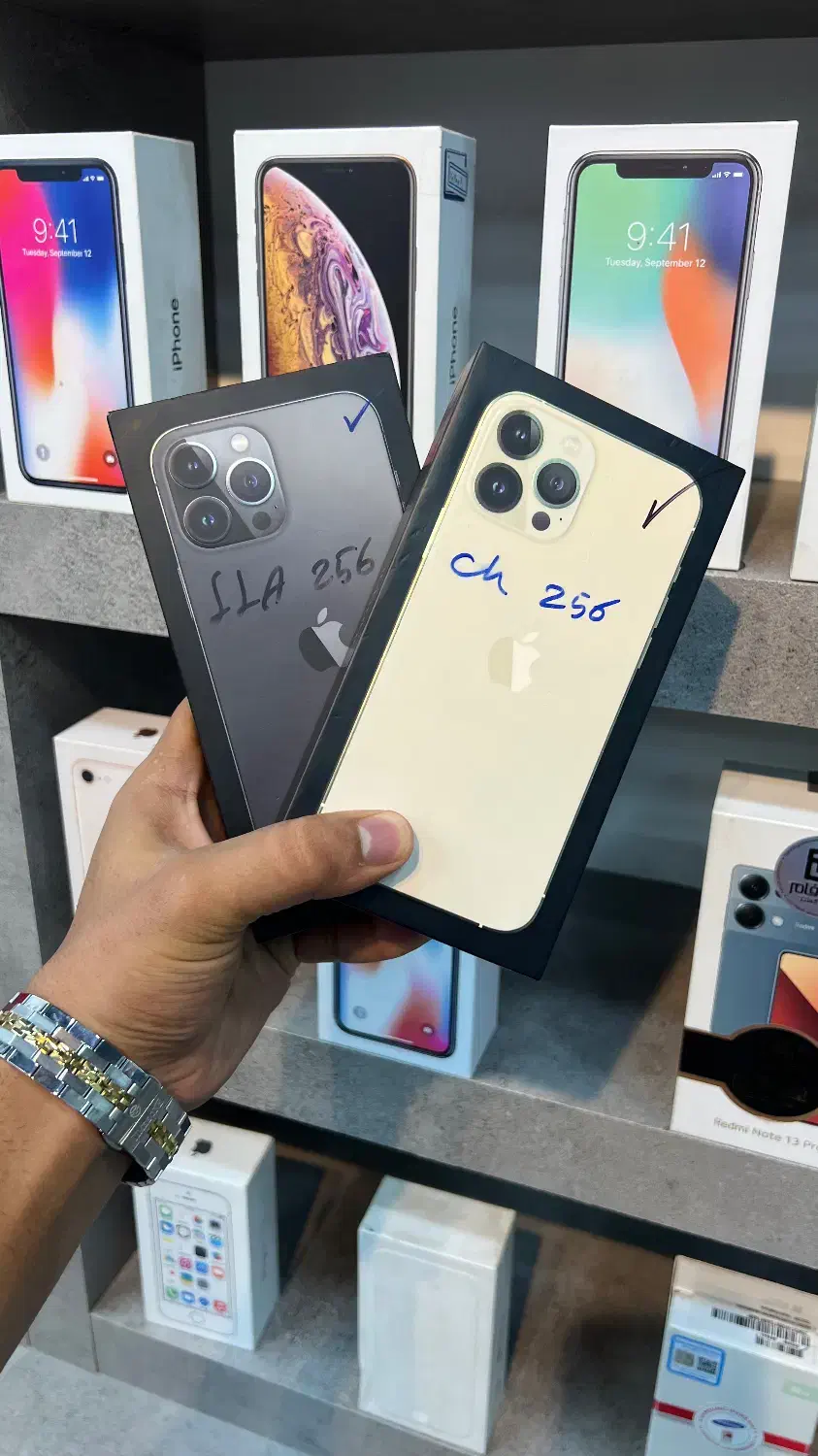 آیفون 13promax 256 دوسیم|موبایل|بندرعباس, |دیوار