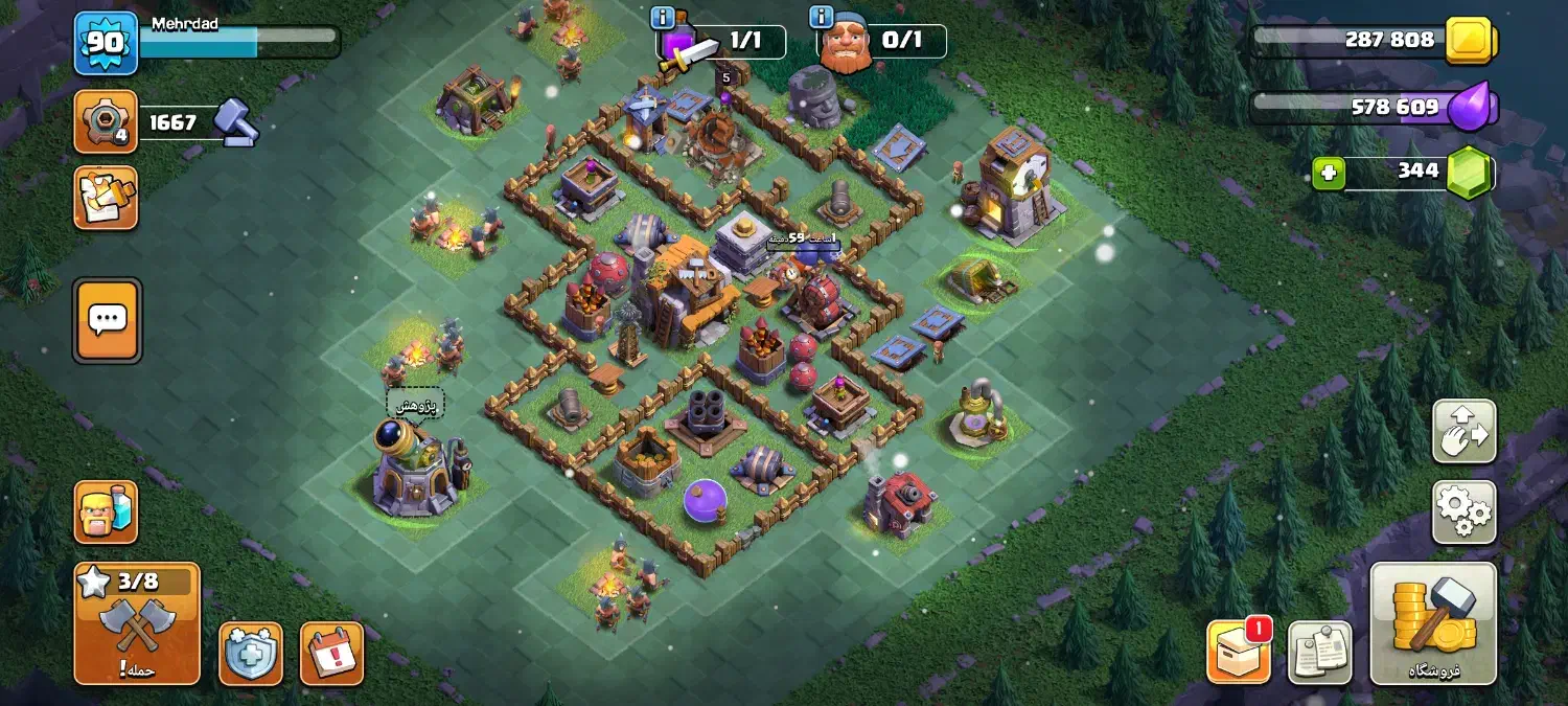 اکانت کلش آف کلنز|کنسول، بازی ویدئویی و آنلاین|فسا, |دیوار