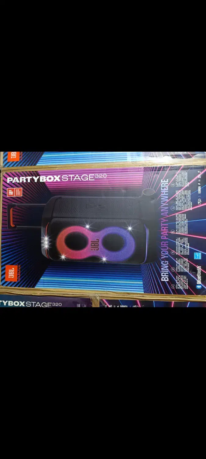 باند JBL 320.120|سیستم صوتی خانگی|بندرعباس, |دیوار