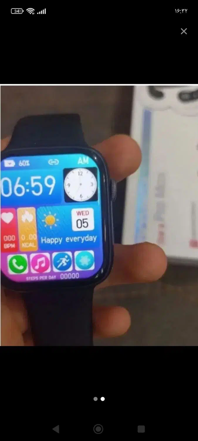 بیا حراج لوازم خوب فقط تاامشب|لوازم حمام|شهرکرد, |دیوار