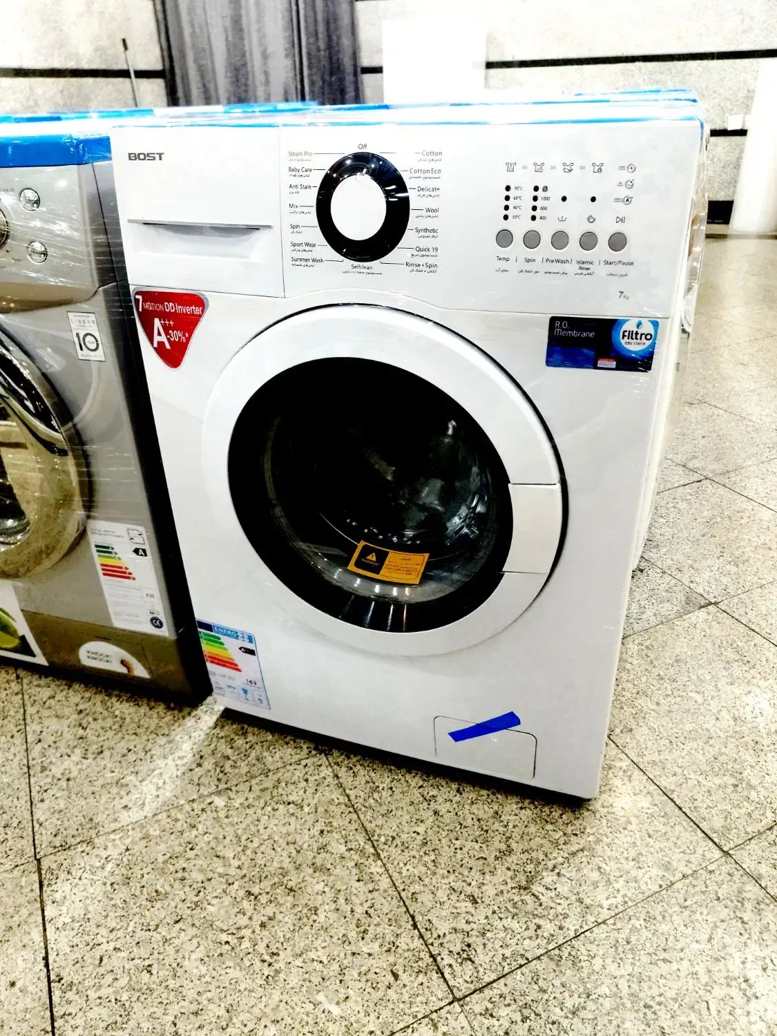 ماشین لباسشویی بست 7 کیلویی اینورتر|ماشین لباسشویی و خشککن لباس|تهران, افسریه جنوبی|دیوار