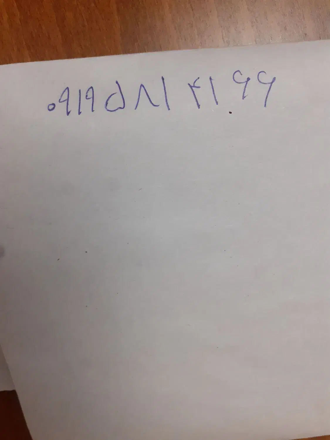 فروش خط تلفن همراه اول|سیم‌کارت|زنجان, |دیوار