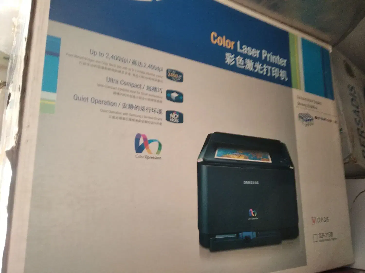 پرینتر و فکس و اسکنر|پرینتر، اسکنر، کپی، فکس|پاکدشت, پاکدشت (مامازند)|دیوار