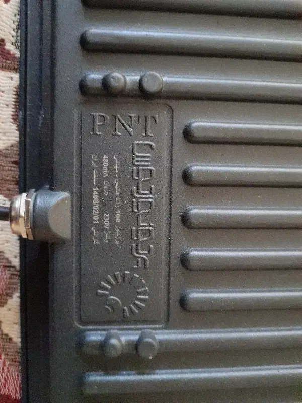 پرژکتور هانیس سایز بزرگ|لامپ و چراغ|ورامین, ورامین|دیوار