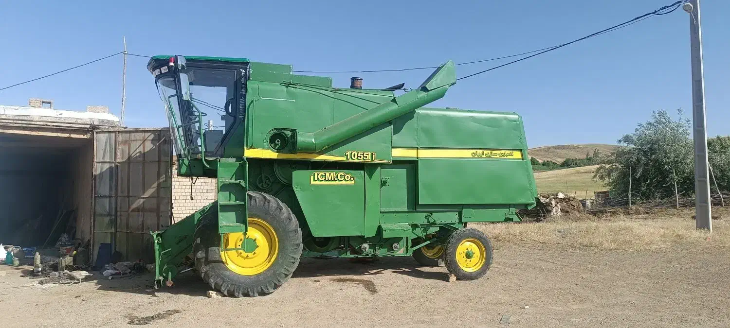 کمباین جاندیر 1055|خودرو سنگین|سنندج, |دیوار