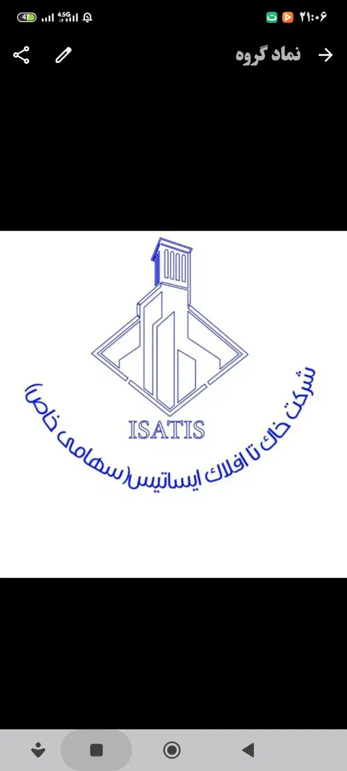 حسابدار|استخدام مالی، حسابداری، حقوقی|تهران, هفت حوض|دیوار