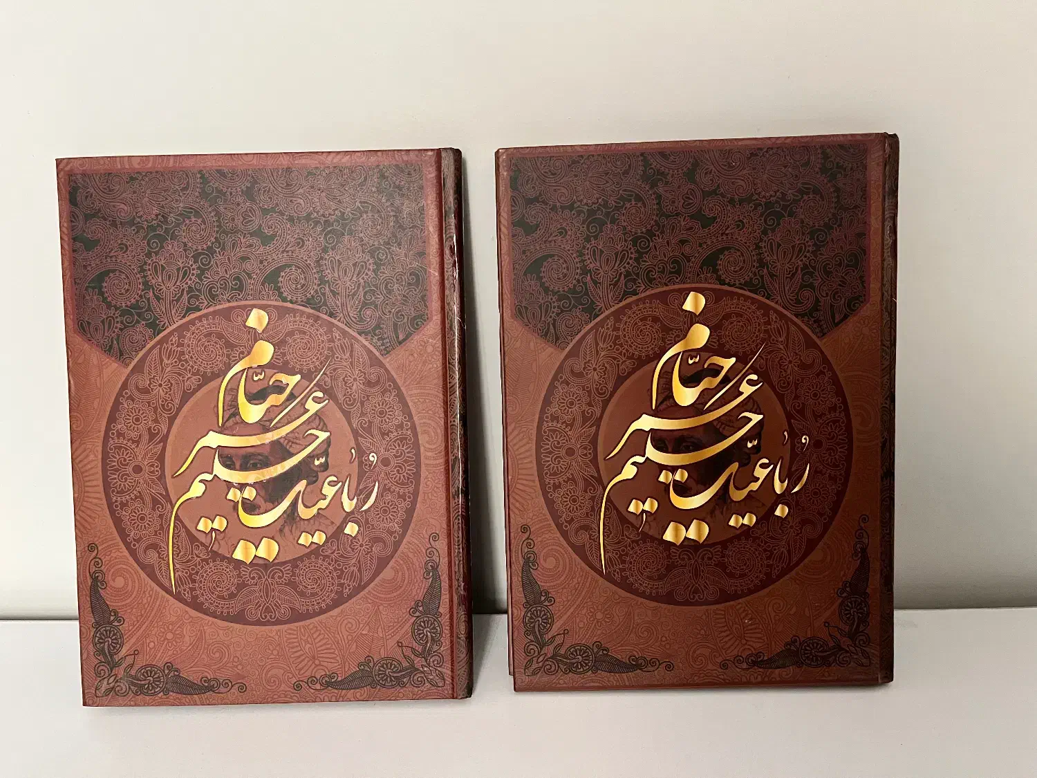 دو جلد کتاب شعر رباعیات خیام|کتاب و مجله ادبی|تهران, بلوار کشاورز|دیوار