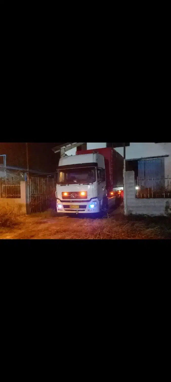 پوست بادام زمینی|خدمات باغبانی و درختکاری|آستانه اشرفیه, |دیوار