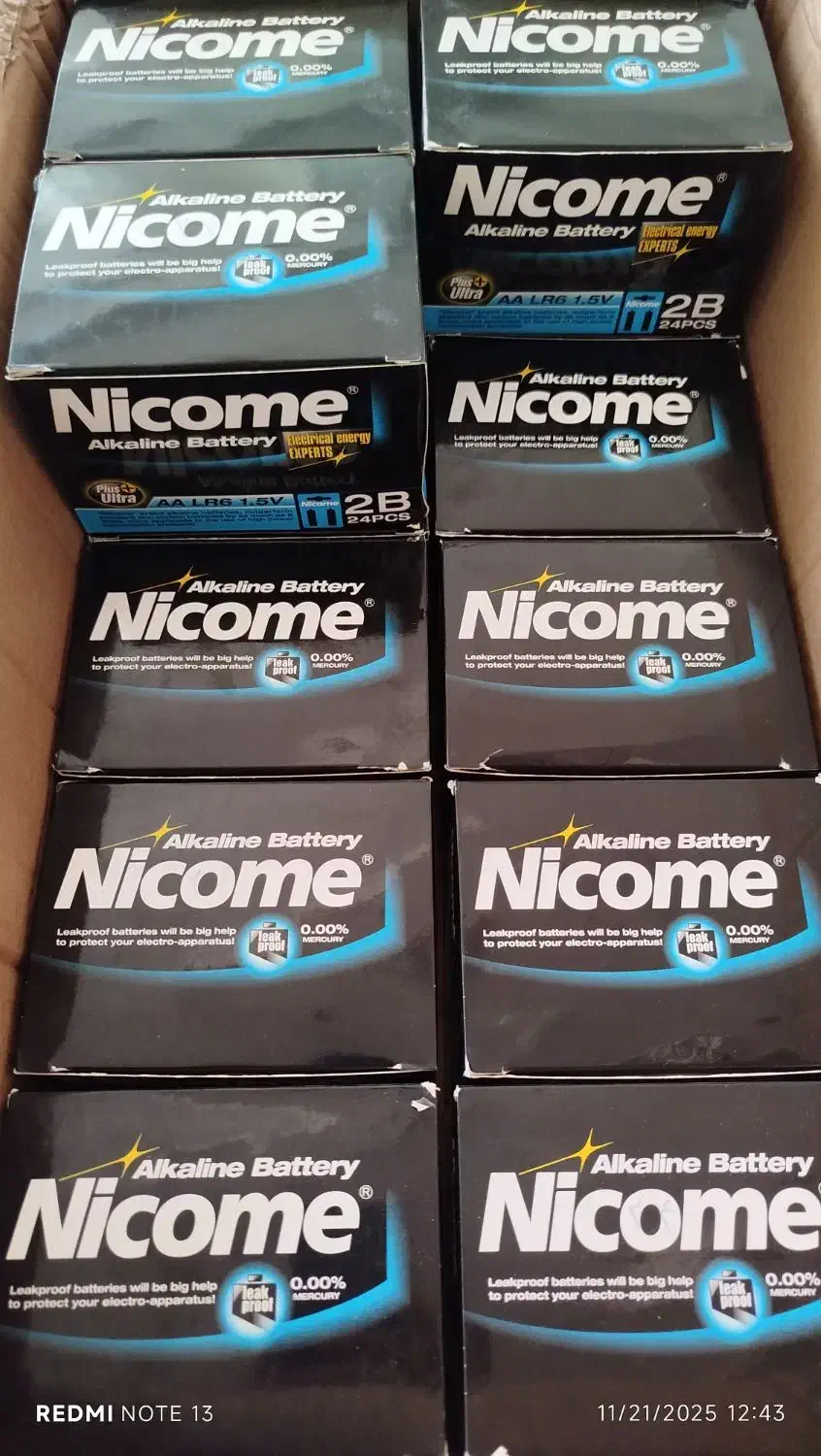 باطری قلمی|لوازم جانبی موبایل و تبلت|محمدشهر, شهرک چمران|دیوار