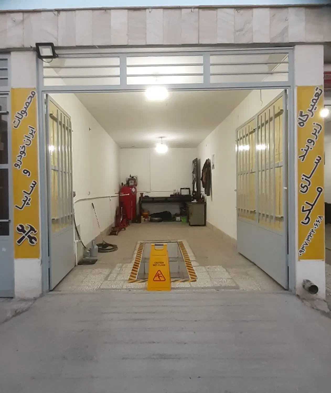 تعمیرگاه زیروبندسازی ملکی|خدمات موتور و ماشین|نجف‌آباد, امام خمینی|دیوار