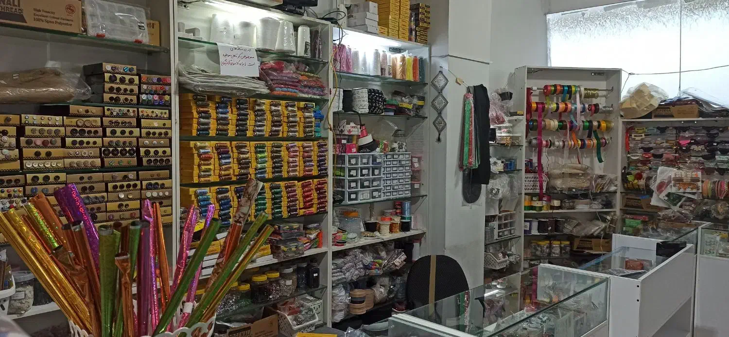 واگزاری خرازی مروارید واقع در پاساژ بیستون|لوازم خیاطی و بافتنی|فولادشهر, مسکن مهر فولادشهر|دیوار