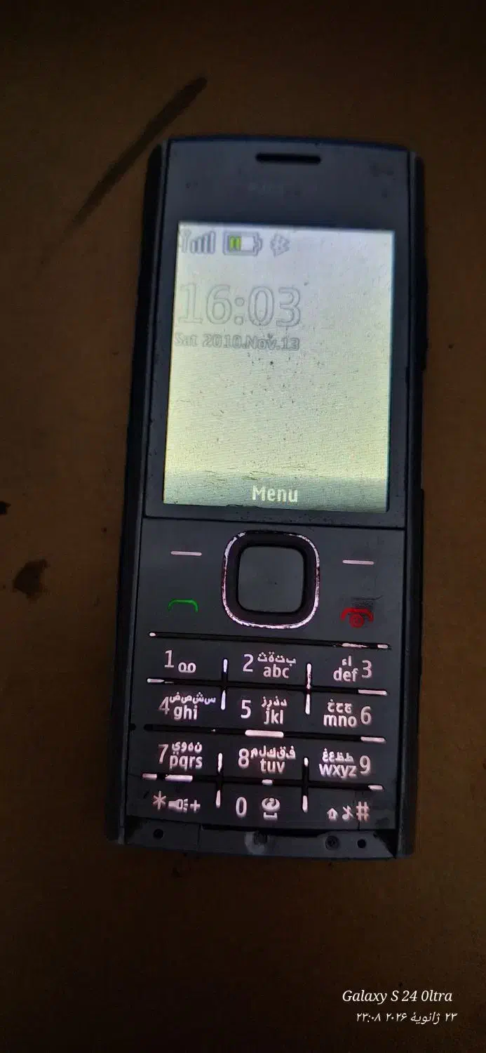 گوشی. موبایل نوکیا ایکس ۲ اصل|موبایل|اندیشه, اندیشه فاز ۱|دیوار