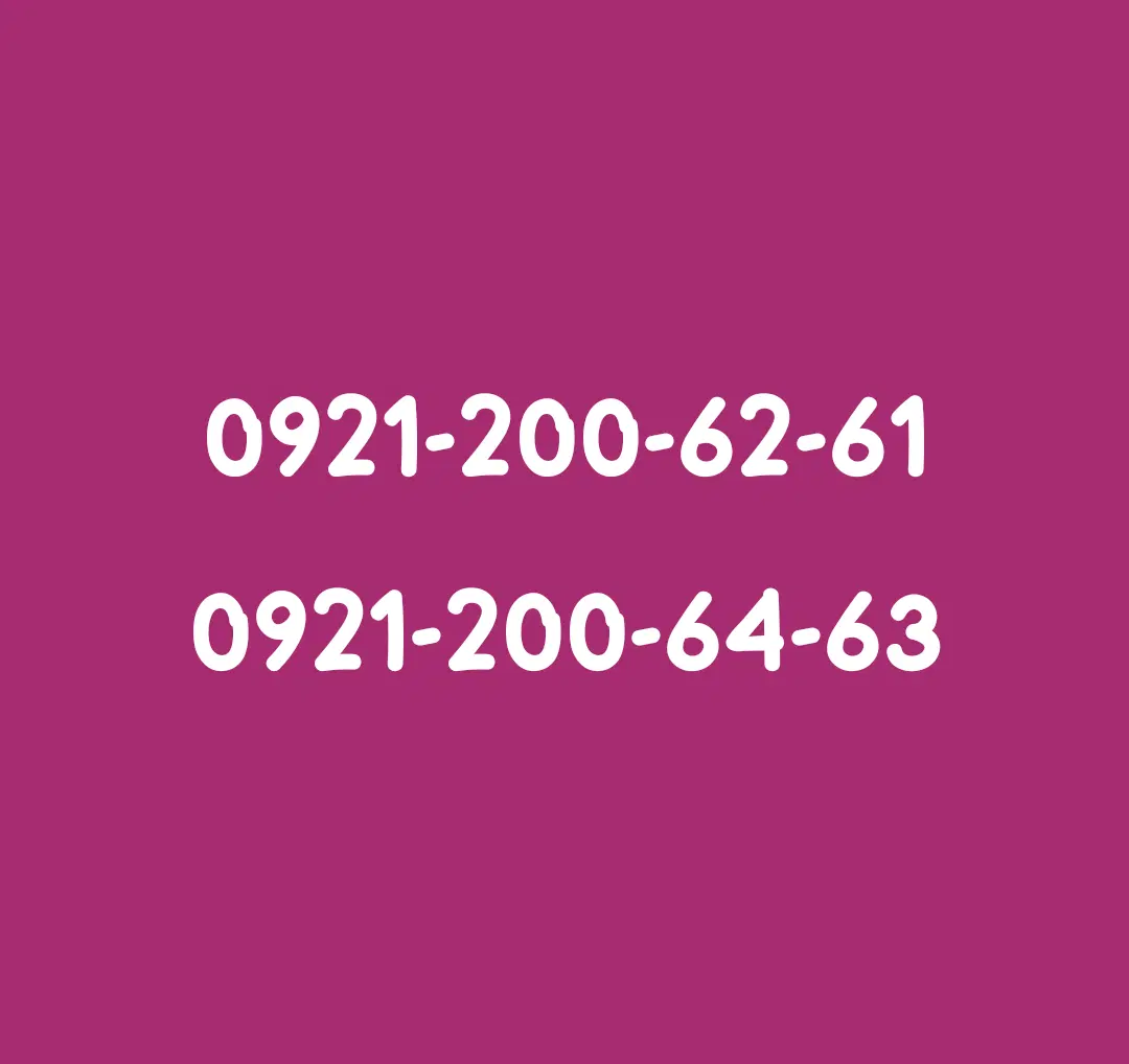 0921-200-64-63|سیم‌کارت|تهران, نازی‌آباد|دیوار