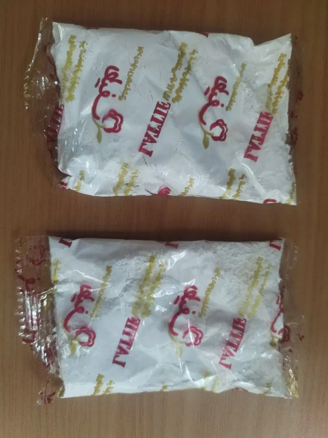 پودر موبر مارک لطیف بدون بو و بدون کارتن|آرایشی، بهداشتی، درمانی|برخوار, |دیوار