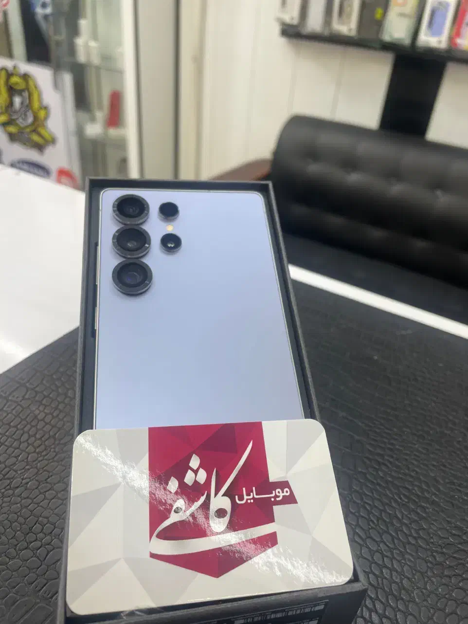 Samsung s25 ultra|موبایل|تبریز, |دیوار