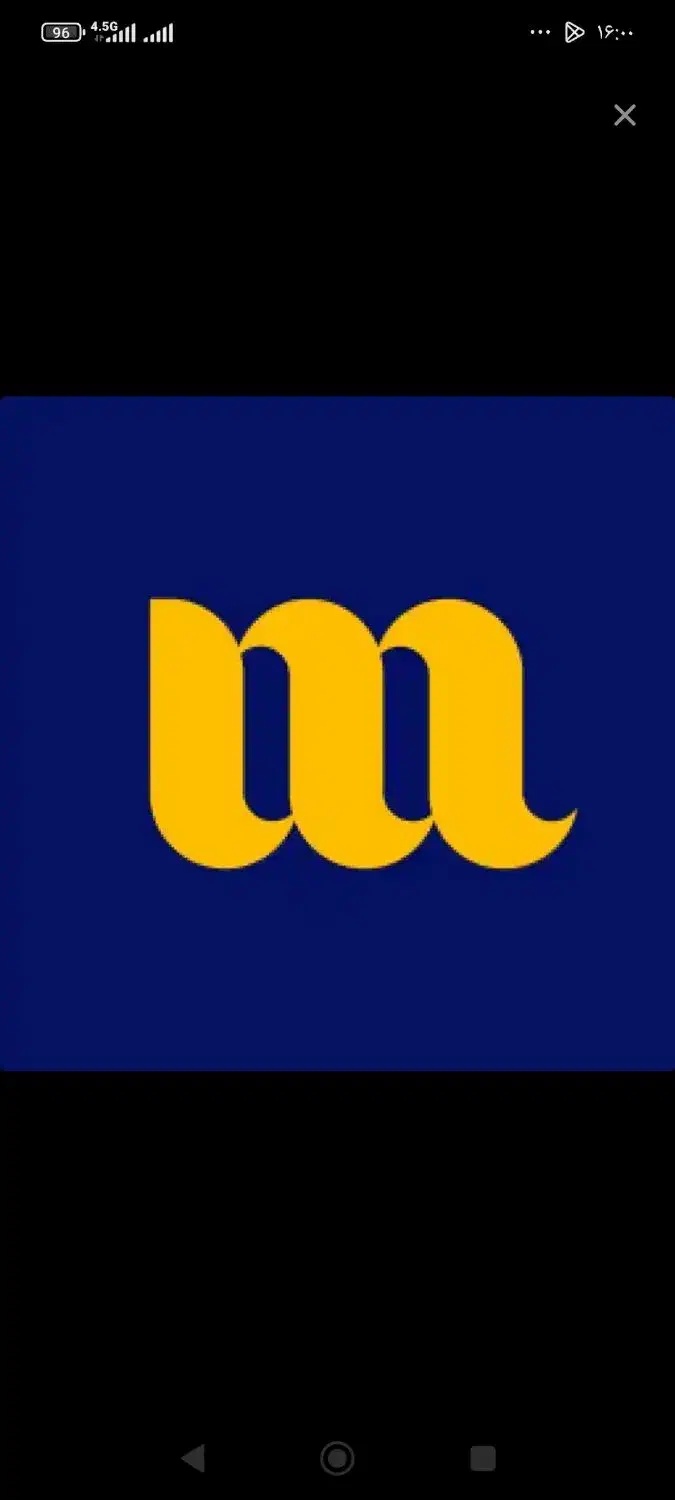 میلی جایزه ببر|کارت هدیه و تخفیف|بندر ماهشهر, |دیوار