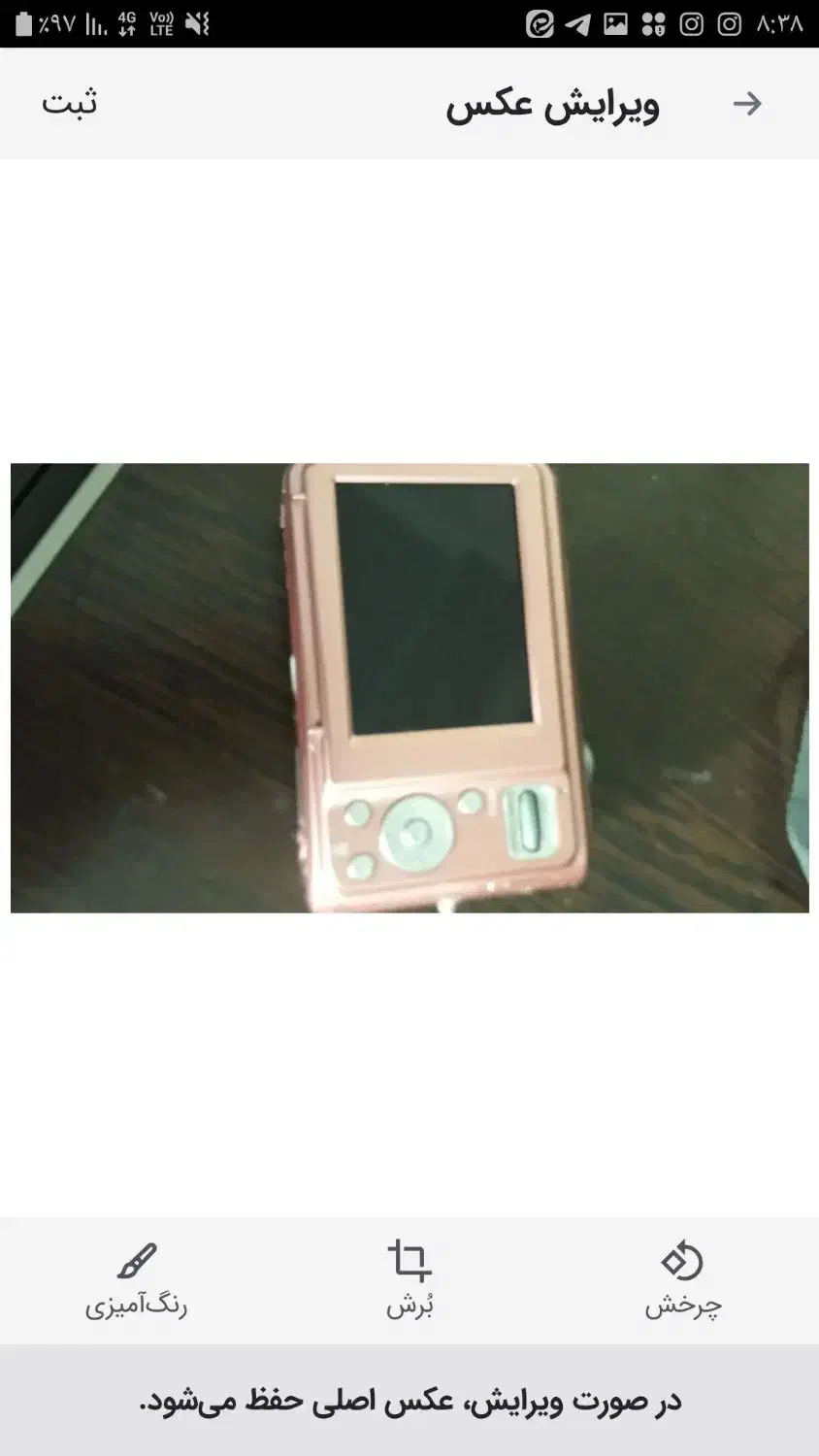 دوربین عکاسی و فیلم برداری|دوربین عکاسی و فیلمبرداری|فردیس, قریشی|دیوار