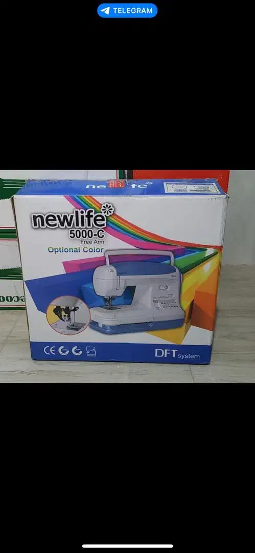 چرخ خیاطی|چرخ خیاطی و ریسندگی|کنگاور, |دیوار