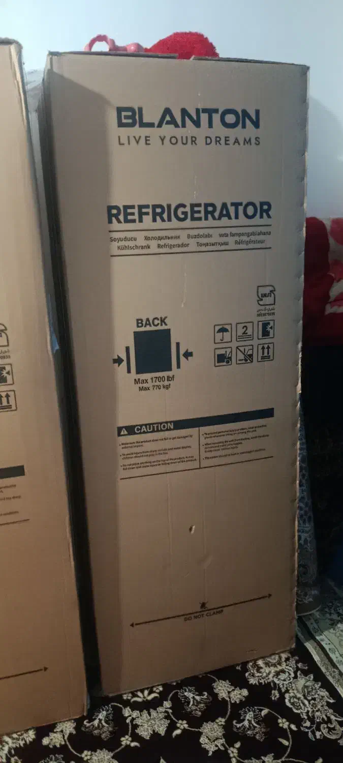 یخچال دو قلو سفید چرمی بلانتون|یخچال و فریزر|نقده, |دیوار