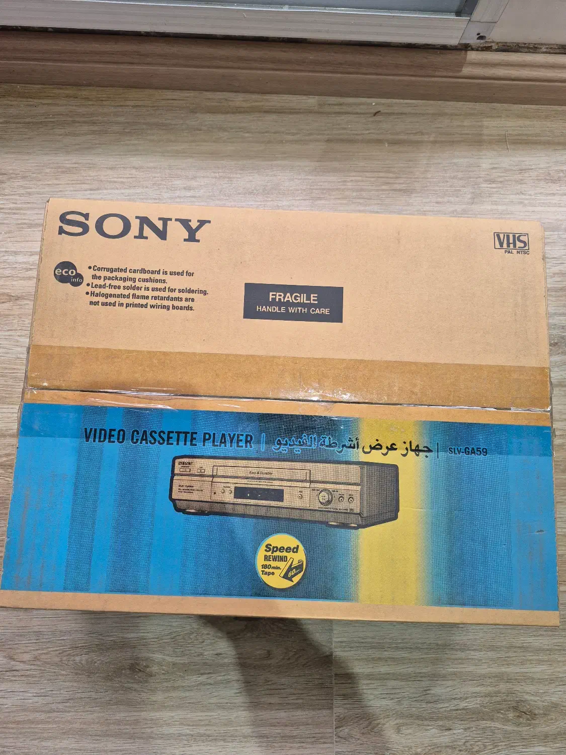 دی‌وی‌دی‌پلیر،اسکنر،ویدیوپلیر|پخش‌کننده DVD و ویدیو|مشهد, کوه سنگی|دیوار