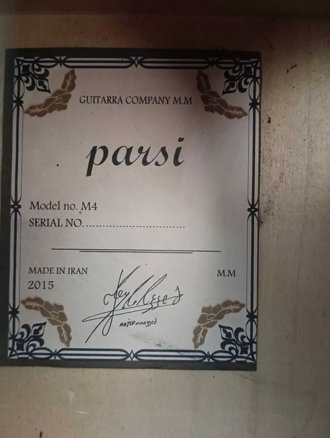 گیتار|گیتار، بیس، امپلیفایر|قزوین, |دیوار