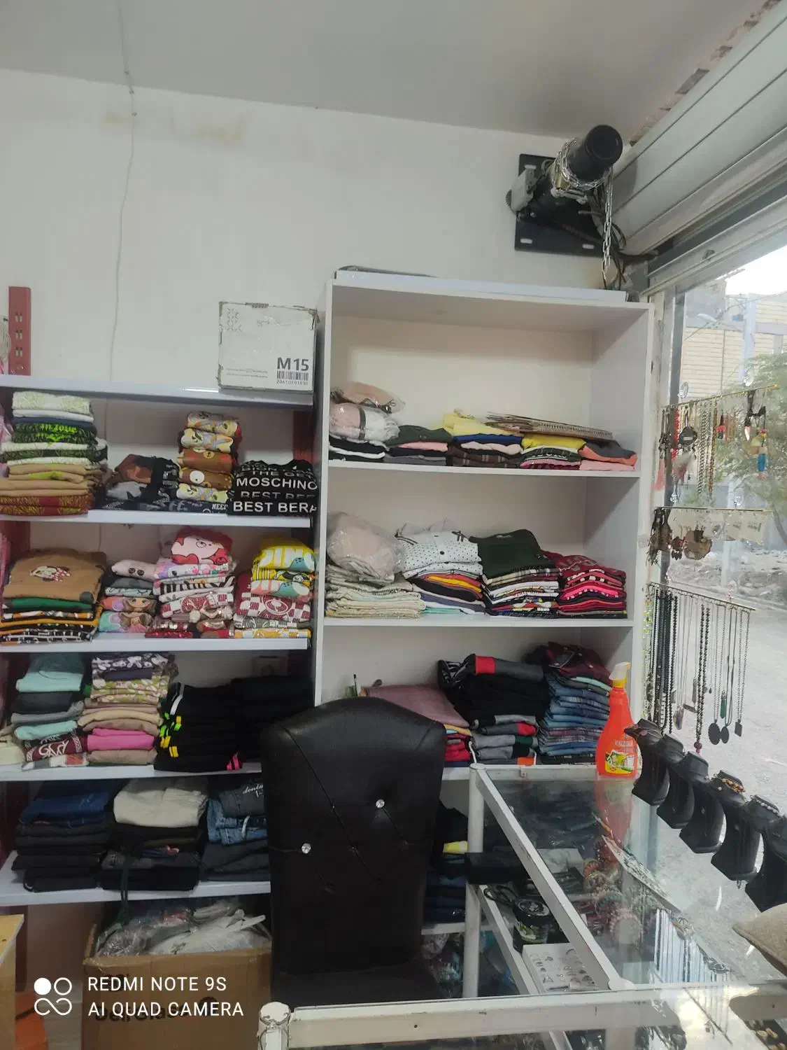 لباس بچه گانه و زنانه|لباس|خرم‌آباد, |دیوار