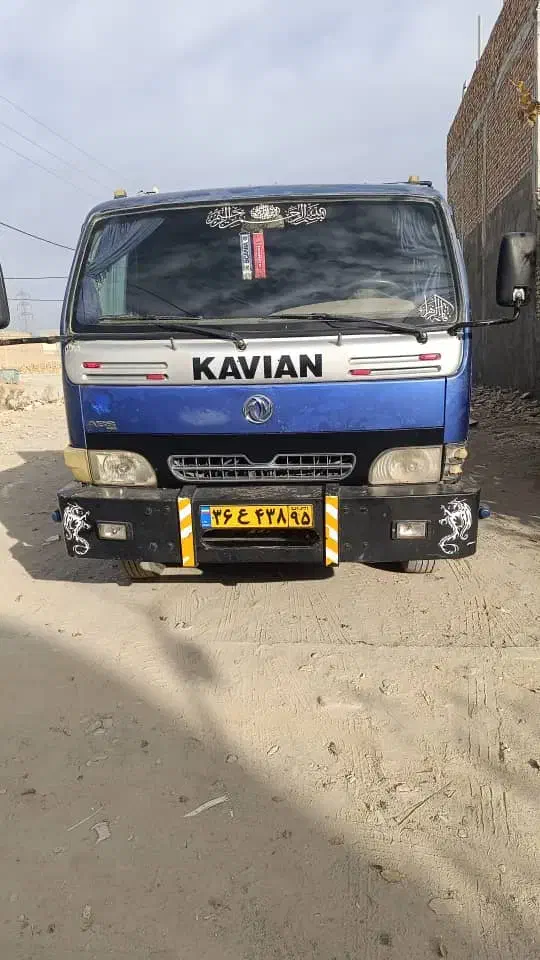 کسب وکار|خدمات حمل و نقل|زاهدان, |دیوار