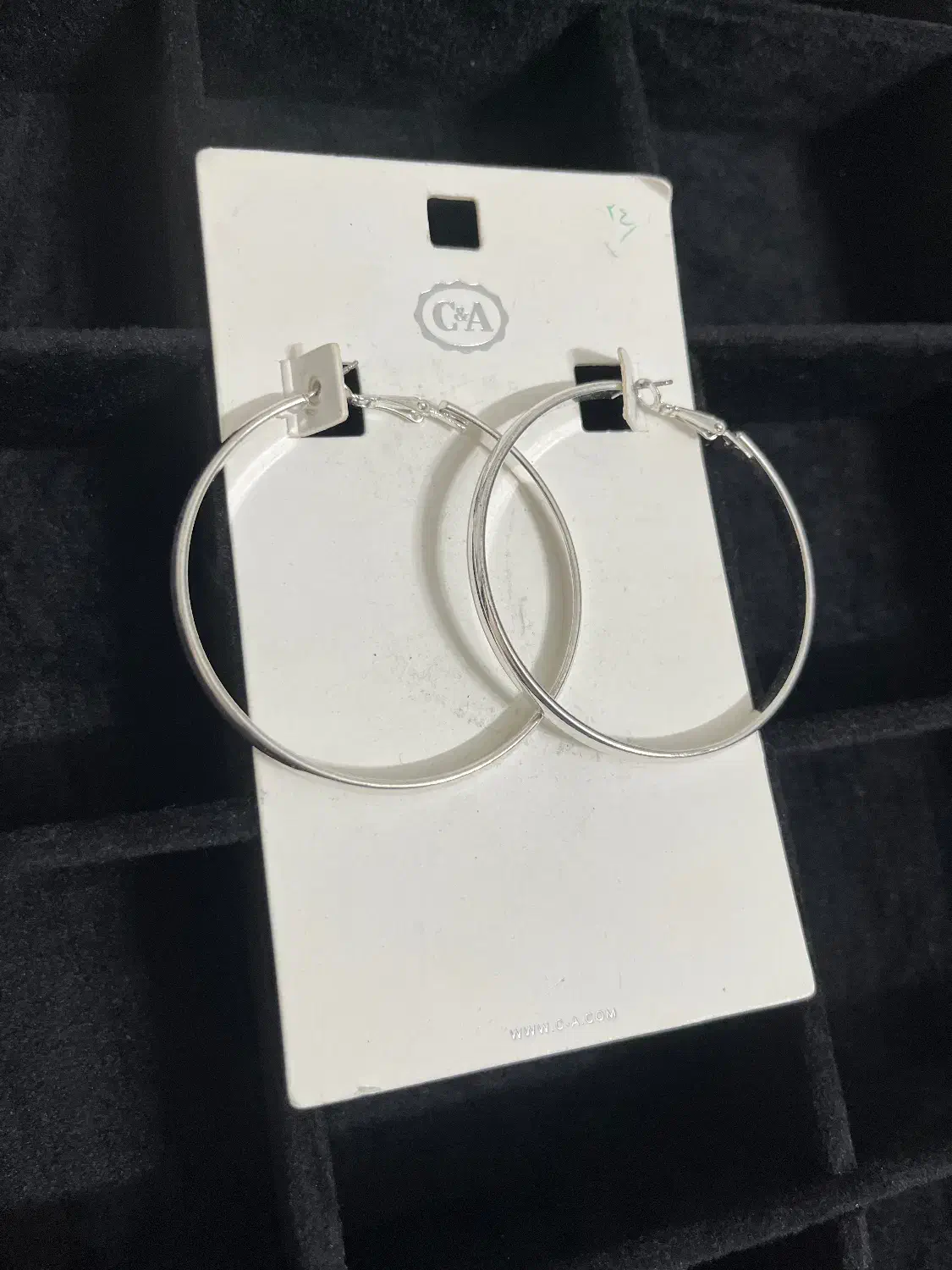 گوشواره حلقه ای|بدلیجات|بجنورد, |دیوار