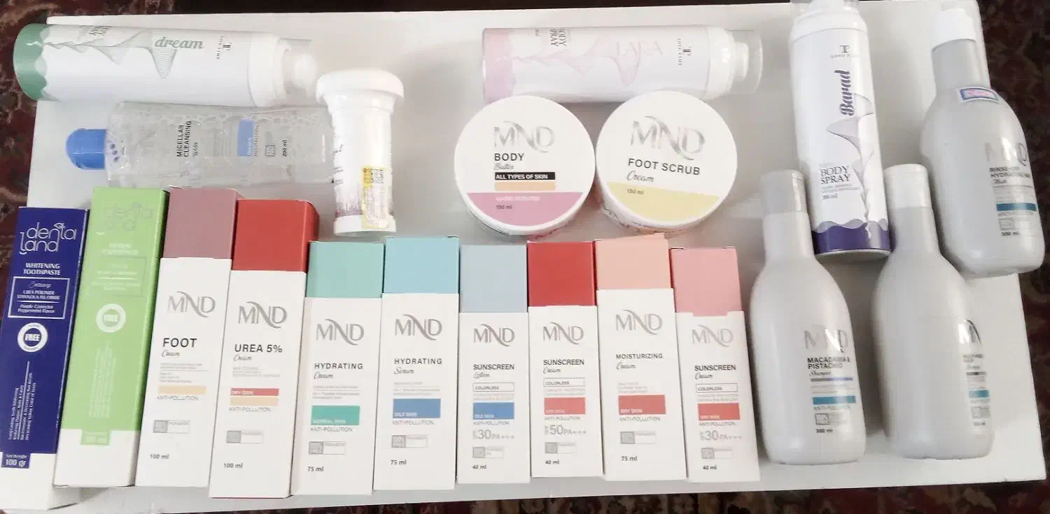 نفیس|آرایشی، بهداشتی، درمانی|آوج, |دیوار