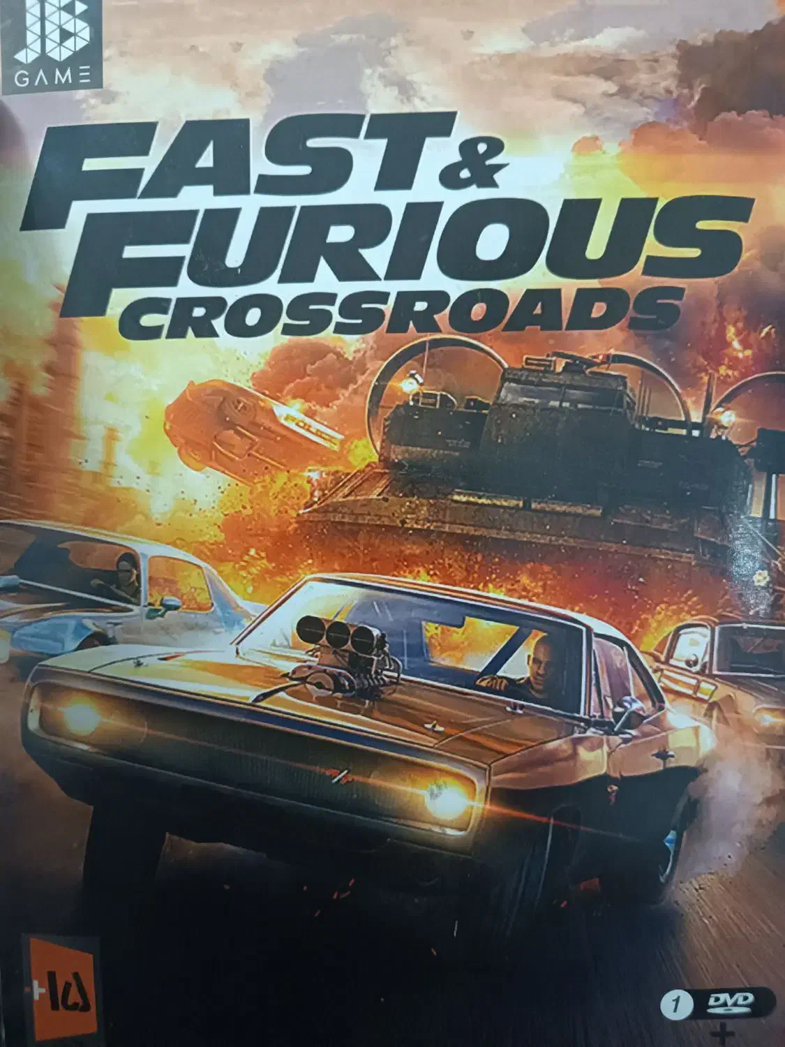 سی دی کامپیوتر|کنسول، بازی ویدئویی و آنلاین|بروجرد, |دیوار